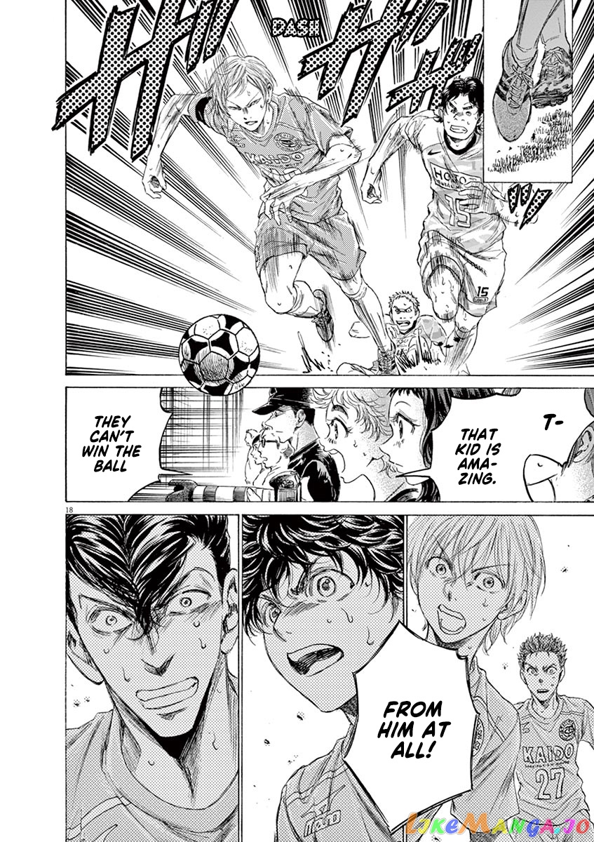 Ao Ashi, Chapter 155 image 19
